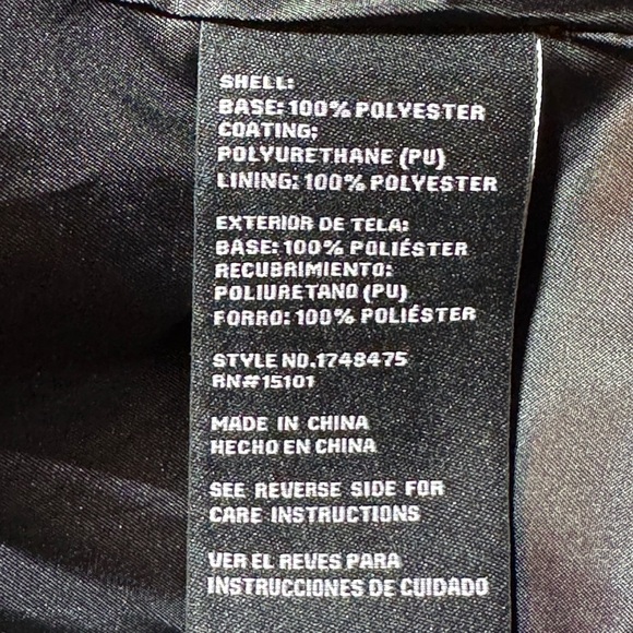 Vince Camuto Faux Leather Jacket - Picture 12 of 12